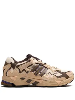 adidas: Бежевые кроссовки  Response CL