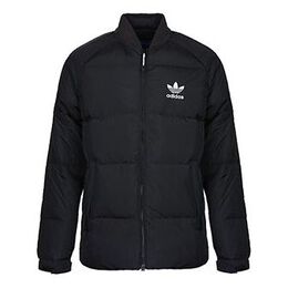 Adidas Originals: Чёрный пуховик  Originals