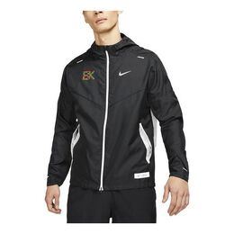 Nike: Спортивная куртка  Windrunner