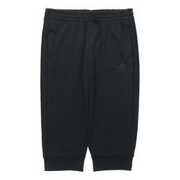 Adidas: Спортивные брюки 