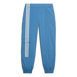 Adidas: Спортивные брюки  Originals