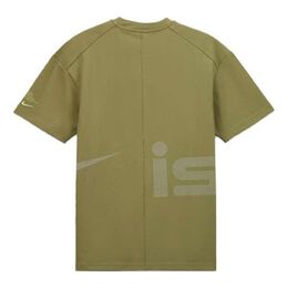 Nike: Зелёная футболка 