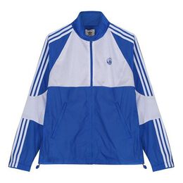 Adidas: Куртка  Originals в полоску