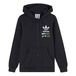 Adidas: Спортивная куртка  Originals