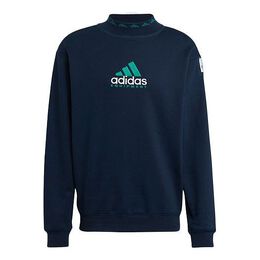 Adidas: Синяя толстовка 