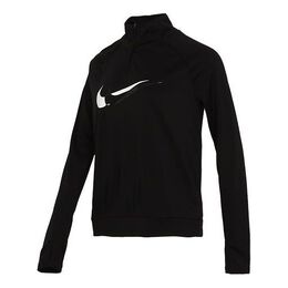 Nike: Футболка  Dri FIT на молнии