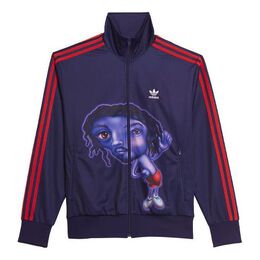 Adidas: Куртка  Originals в полоску