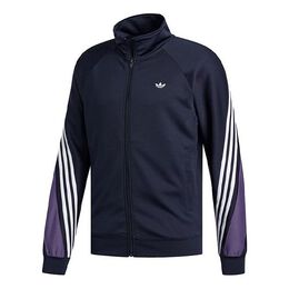 Adidas: Куртка  Originals с воротником