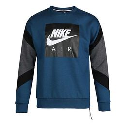 Nike: Голубая толстовка  Air