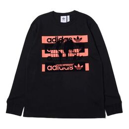 Adidas Originals: Чёрная толстовка  Originals