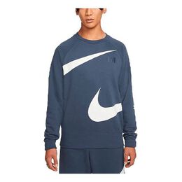 Nike: Трикотажная толстовка  Swoosh