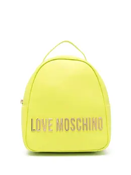 Love Moschino: Зелёный рюкзак 