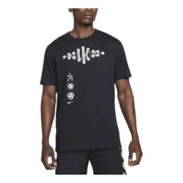 Nike: Трикотажная футболка  Dri FIT