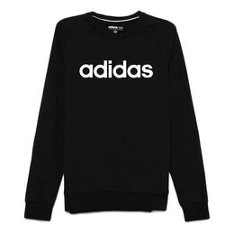 Adidas: Чёрная толстовка 