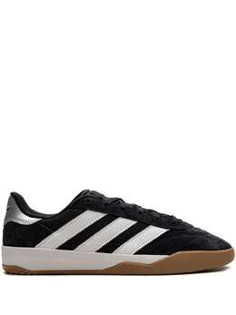 adidas: Белые кроссовки  Copa
