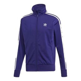 Adidas: Классическая куртка  Originals