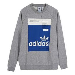 Adidas: Спортивная толстовка 