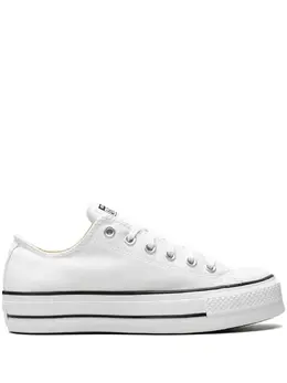 Converse: Белые кроссовки  Chuck Taylor All Star