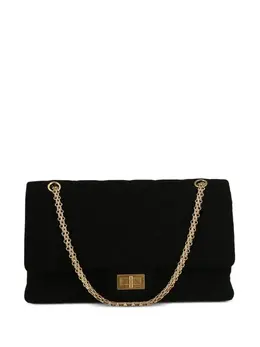 CHANEL Pre-Owned: Чёрная сумка 