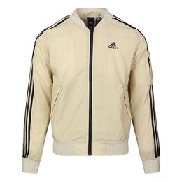 Adidas: Куртка на молнии 