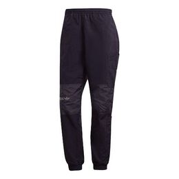 Adidas: Спортивные брюки  Originals