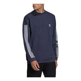 Adidas Originals: Спортивная толстовка  Originals