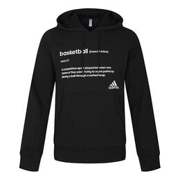 Adidas: Флисовая толстовка 