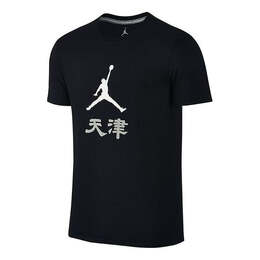 Nike: Чёрная футболка  Air Jordan