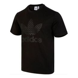 Adidas: Чёрная футболка  Originals