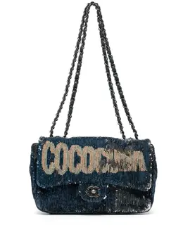 CHANEL Pre-Owned: Голубая сумка 