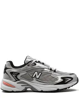 New Balance: Серебристые кроссовки 