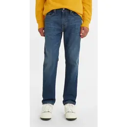 Levi's: Зауженные джинсы 
