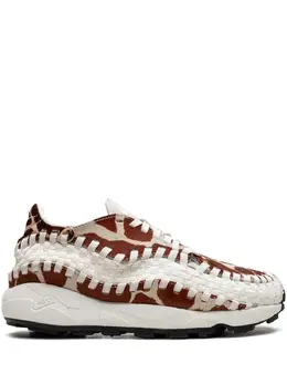 Nike: Бежевые кроссовки  Air