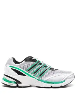 adidas: Серебристые кроссовки  Supernova