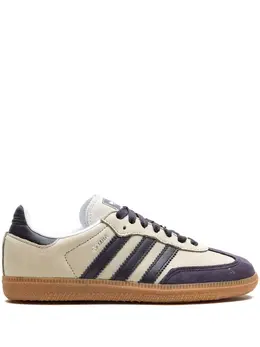 adidas: Светлые кроссовки  Samba