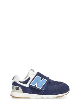 NEW BALANCE: Синие кроссовки  574