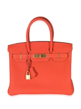 Hermès Pre-Owned: Оранжевая сумка 