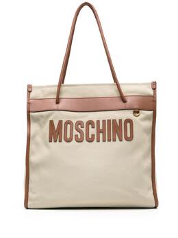 Moschino: Бежевая сумка 