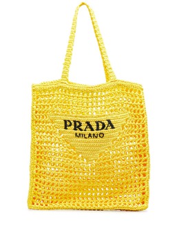 Prada Pre-Owned: Жёлтая сумка-шоппер