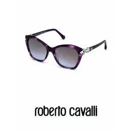 Roberto Cavalli: Очки