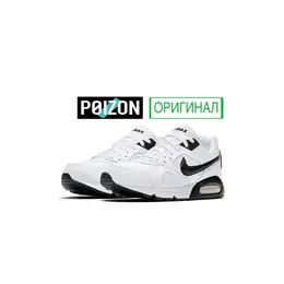 NIKE: Белые кроссовки Air Max 90