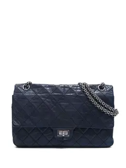 CHANEL Pre-Owned: Чёрная сумка 
