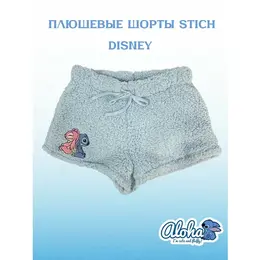 Disney: Голубые шорты