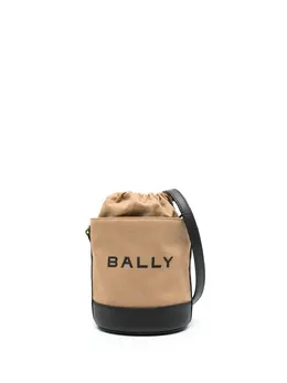 Bally: Сумка цвета хаки 