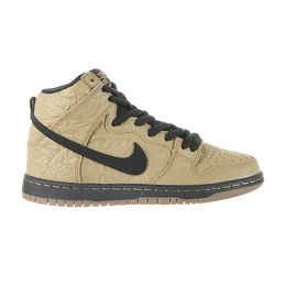 Nike: Коричневые кроссовки  SB Dunk High