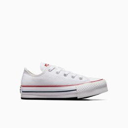 Converse: Белые кроссовки  Chuck Taylor All Star