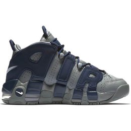 Nike: Серые кроссовки  Air More Uptempo