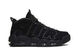 Nike: Светоотражающие кроссовки  Air More Uptempo