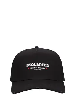 DSQUARED2: Чёрная кепка 