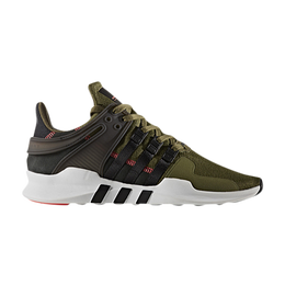 Adidas: Зелёные кроссовки  EQT Support ADV